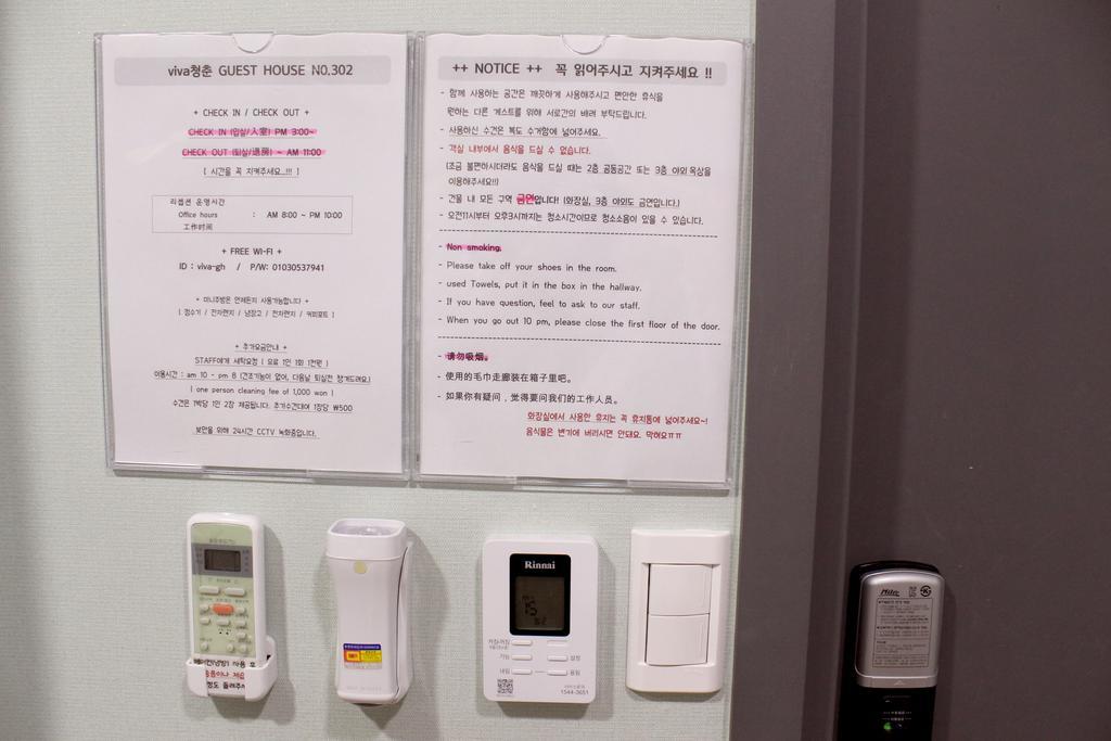 Viva Guesthouse Busan Bagian luar foto
