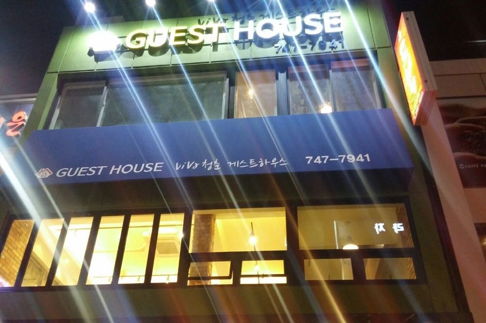 Viva Guesthouse Busan Bagian luar foto